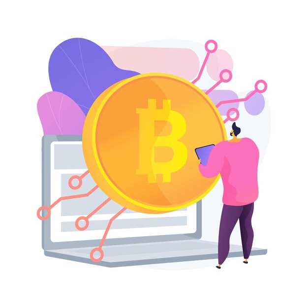 Основы криптовалют и их особенности